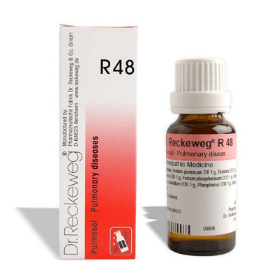 Dr. Reckeweg R48 (Pulmosol) Pulmonary Diseases