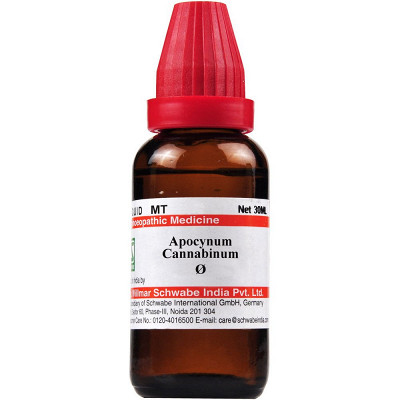 Willmar Schwabe India Apocynum Cannabinum (Q) (30ml)