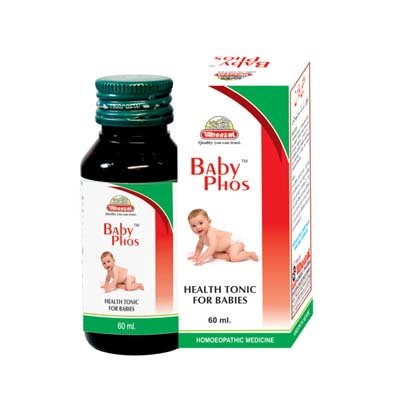 Wheezal BABY PHOS (60ml)