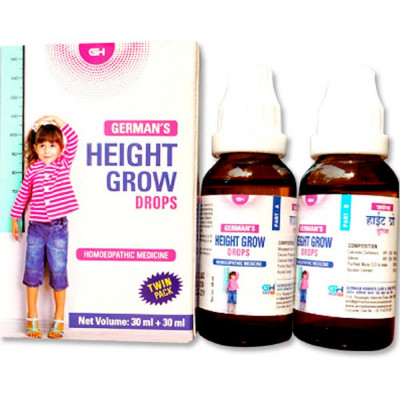 German Homeo Care & Cure Height Drops (Twin) (30ml)