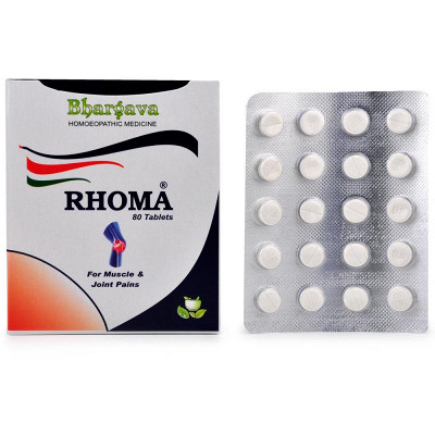 Bhargava Rhoma Tablets (80tab)