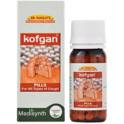 Medisynth Kofgan Pills (25g)