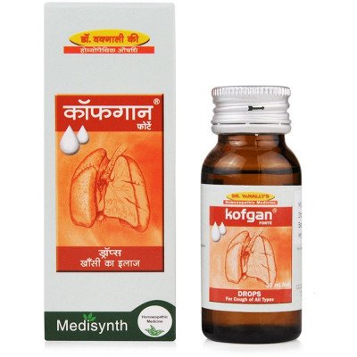 Medisynth Kofgan Forte Drop (30ml)