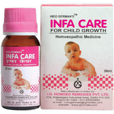 Indo German Infa Care Drops (30ml)