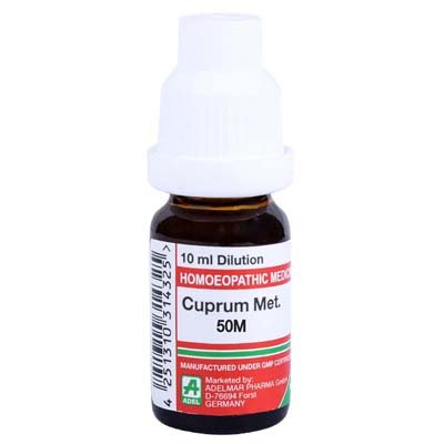 Adel Pekana Cuprum Metallicum 50M (10ml)
