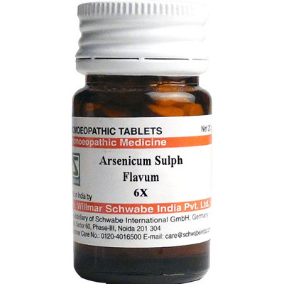 Willmar Schwabe India Arsenicum Sulph Flavum 6X (20g)