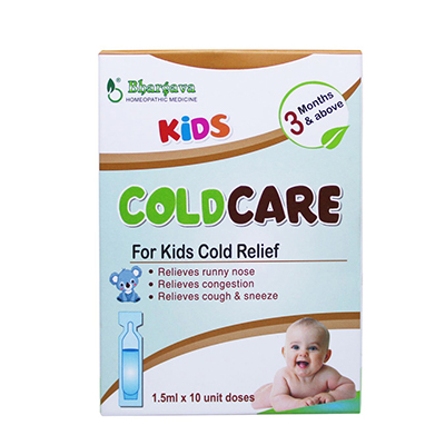  Bhargava Kids Cold Care Drops(1.5 ml x10 unit  )