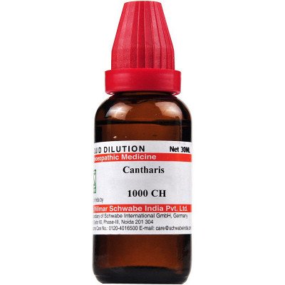 Willmar Schwabe India Cantharis 1M (30ml)