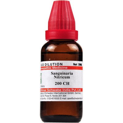 Willmar Schwabe India Sanguinaria Nitricum 200 CH (30ml)