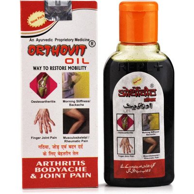 REPL Orthovit Oil (60ml)