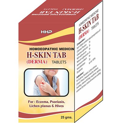 HHP H-SKIN  Tablet (25g)