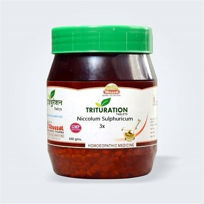 Wheezal Niccolum Sulphuricum 3X (450g)